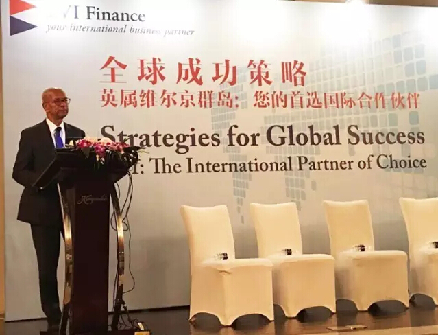 BVI������ʾ������BVI�������У�����ͻ�����������