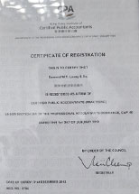 �����ΰ��������֤��