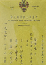 ��ۻ��˻��ʦ����