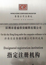 �������ָ��ע�����