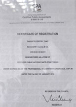 ��ۻ��ʦ�����Ա֤��