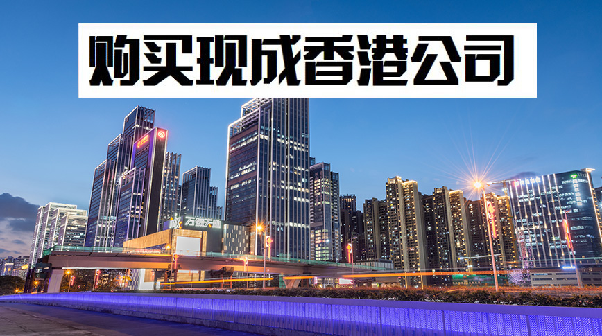 ��������ֳɹ�˾��ȫ��