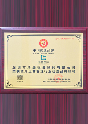 �й���ѡƷ����Χ��ҵ