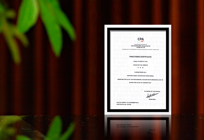 �����ΰ�»���ʸ�֤