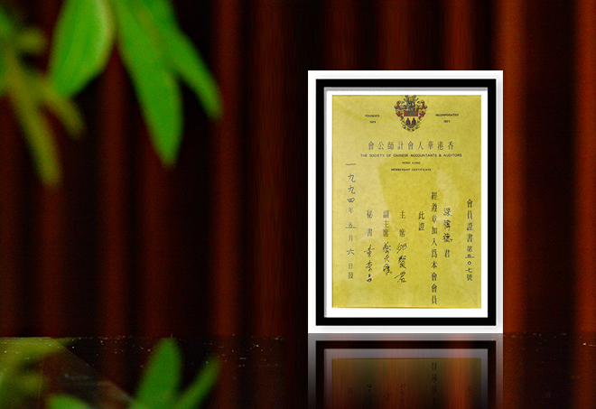 ��ۻ��˻��ʦ����