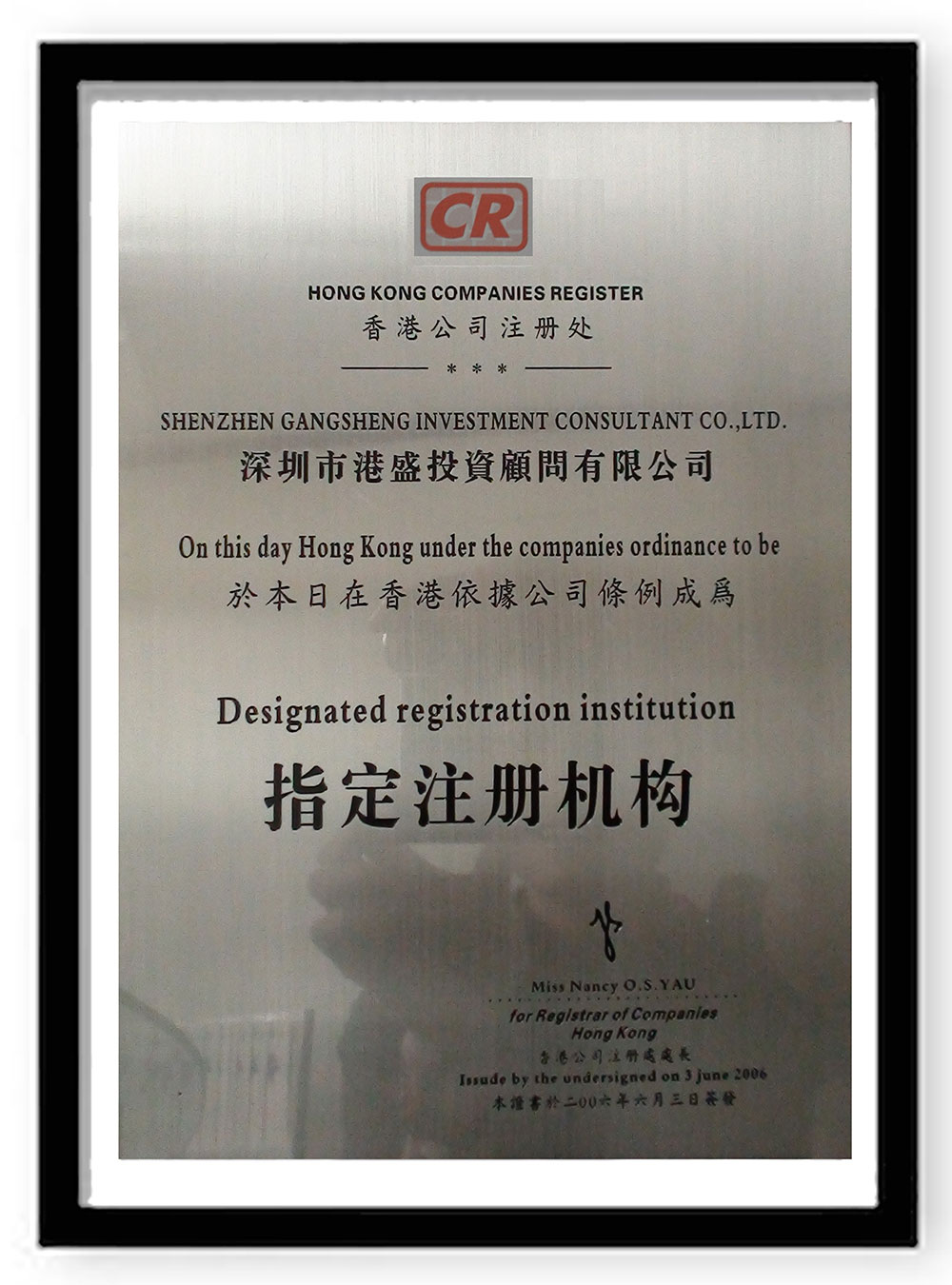 ����ָ��ע�����