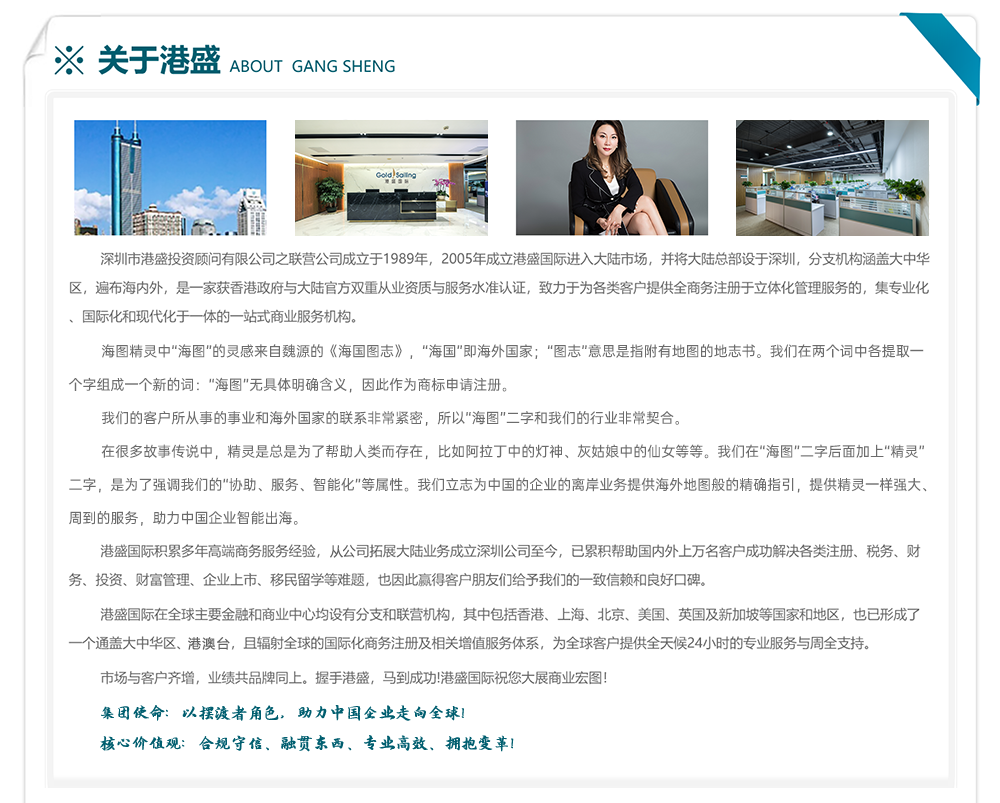 ��ʢ����