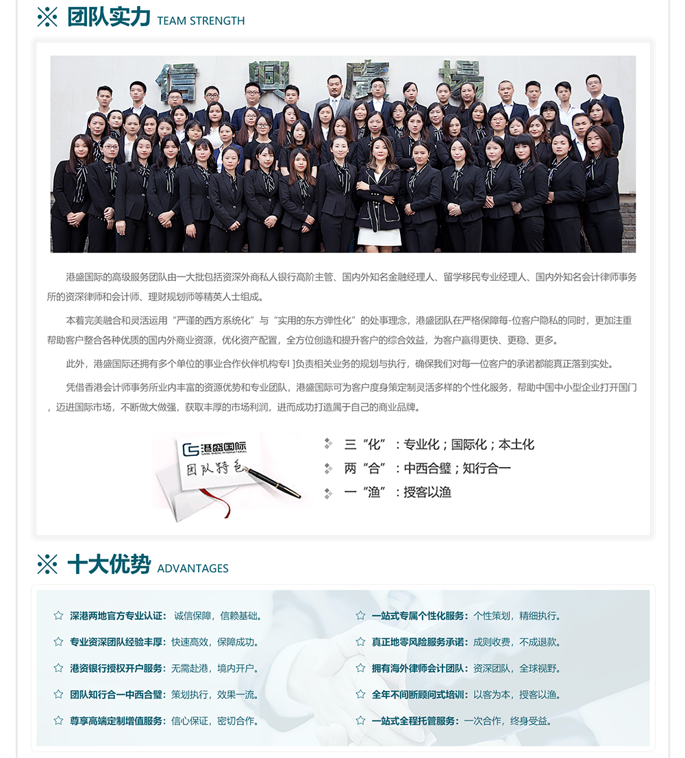 ��ʢ����