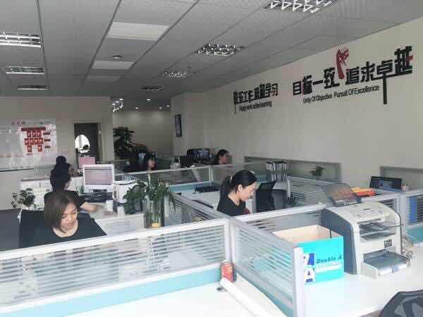 ����ʢϲѶ�����ҹ��ظ�ʢ�Ϻ��ֹ�˾��Ǩ��ַ��