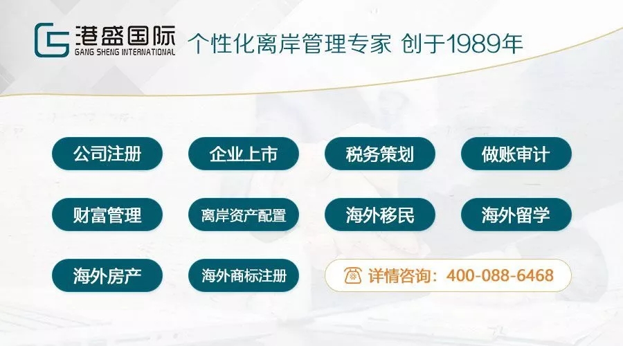 ��ʢ���ʳɶ��ֹ�˾ʢ��ҵ��ȫ��ս�Բ����١����ӡ�