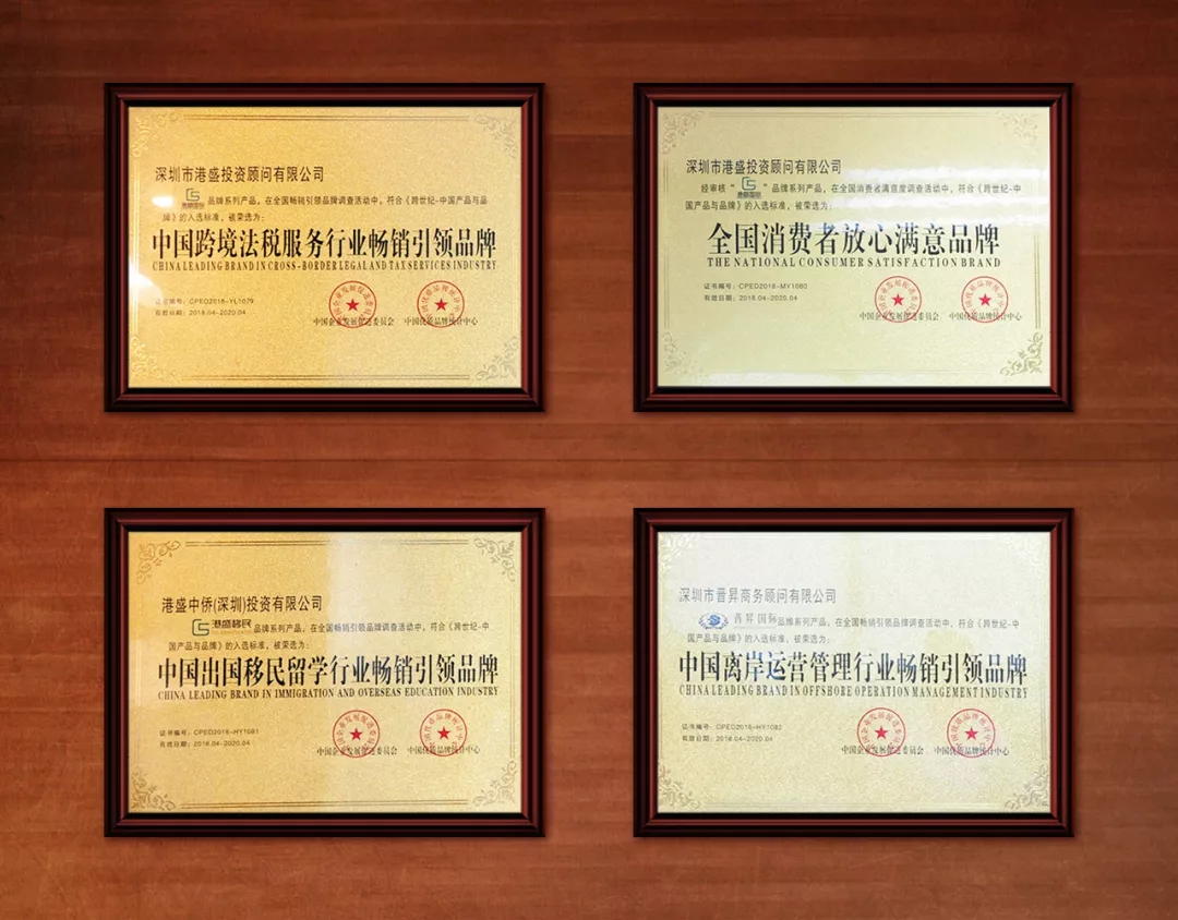 ��ʢ���ʳɶ��ֹ�˾ʢ��ҵ��ȫ��ս�Բ����١����ӡ�