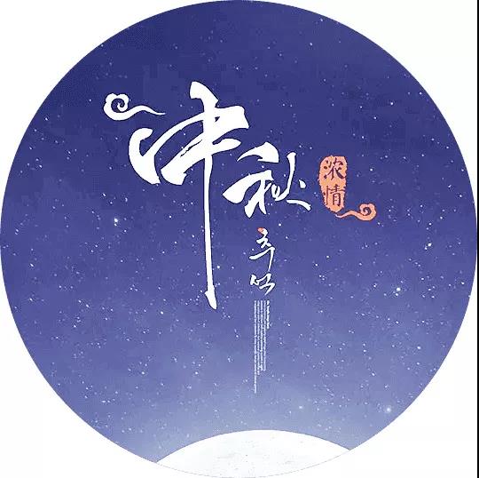 ���︣��ح������Բ����ʢ����������������