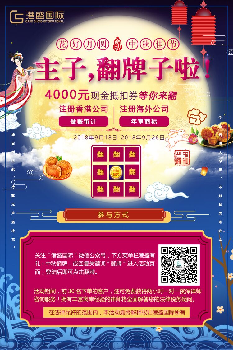 ���︣��ح������Բ����ʢ����������������