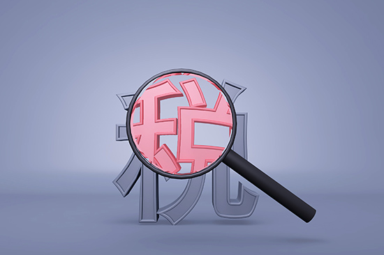 �¼������е�����