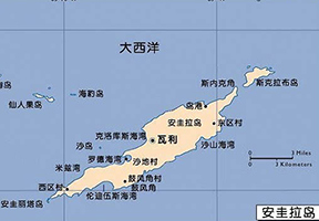 ���ע�ᰲ������˾��