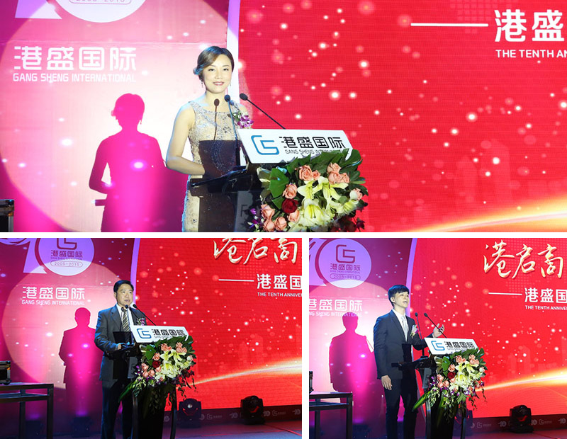 ��ʢ����