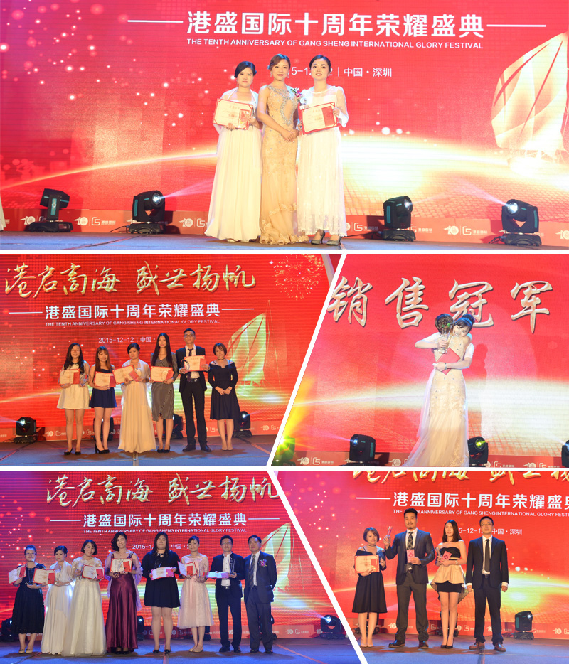 ��ʢ����