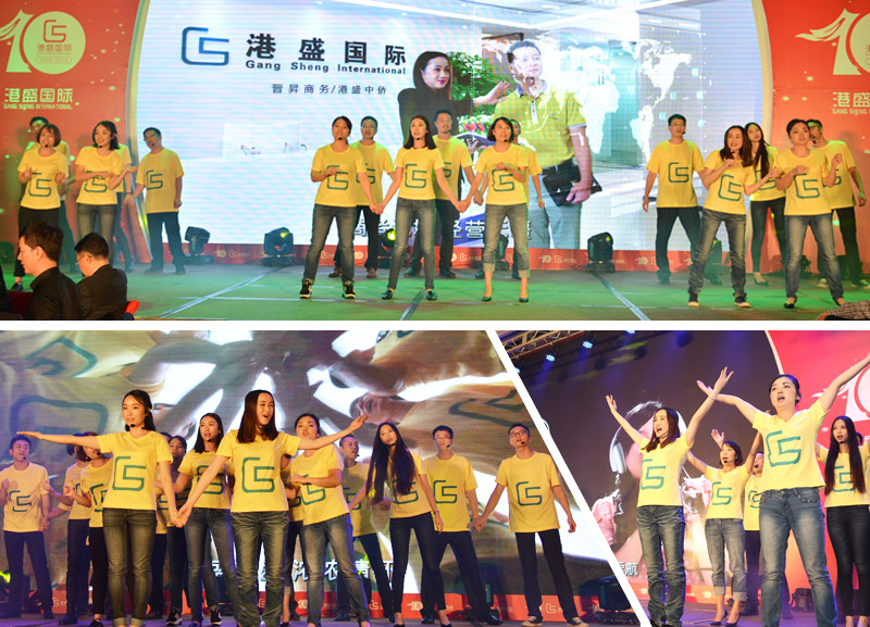 ��ʢ����