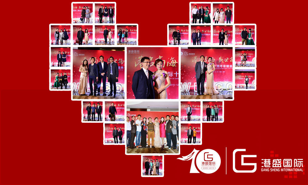 ��ʢ����