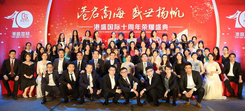 ��ʢ����