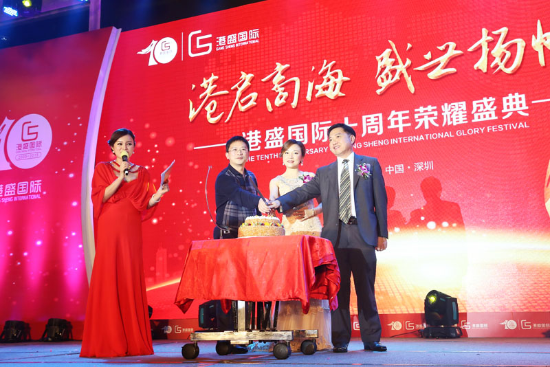 ��ʢ����