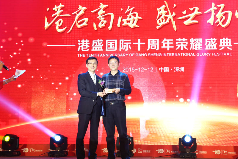 ��ʢ����