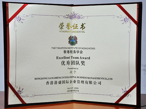 ���˰��ѧ��