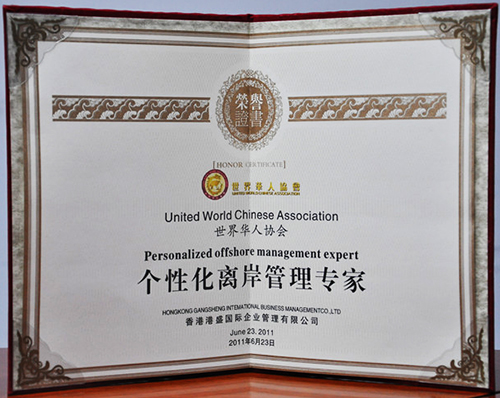 ���Ի��밶����ר��